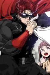 Komik Rental Hero Preview Gambar 4