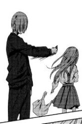 Komik Rental Onii-chan Preview Gambar 3