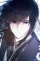 Komik Requiem of Subdued Souls Preview Gambar 3