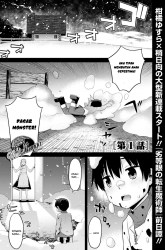 Komik Rettou Me no Tensei Majutsushi ~ Shiitage Rareta Saikyou no Minashigo ga Isekai de Musou Suru Preview Gambar 4