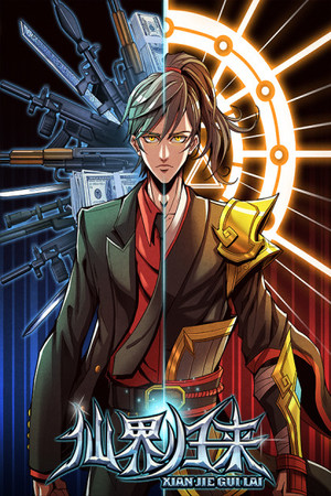 Komik Return From the World of Immortals Bahasa Indonesia - Baca Online Gratis