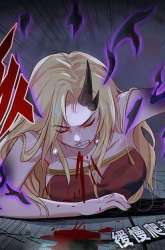 Komik Return of Immortal Warlord Preview Gambar 4