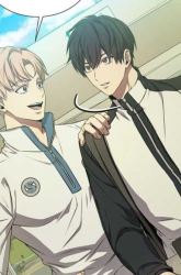 Komik Return of the Genius Player Preview Gambar 4