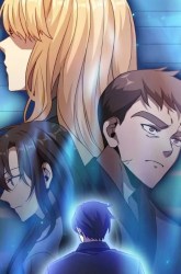 Komik Return Of The Martial Arts Genius Preview Gambar 3