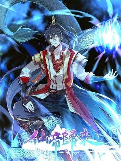 Komik Return of Xiandi Bahasa Indonesia - Baca Online Gratis