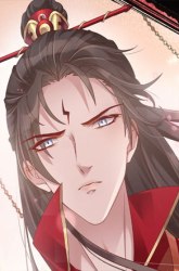 Komik Return The Demon Goddess Preview Gambar 2