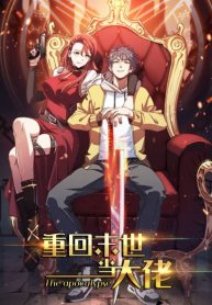 Komik Return To Beginning Of The Apocalypse Bahasa Indonesia - Baca Online Gratis