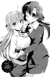 Komik Rinna Keibu wa Iki ga dekinai Preview Gambar 3