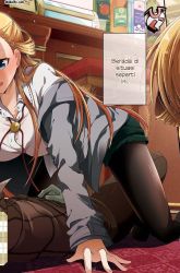 Komik Rinna Keibu wa Iki ga dekinai Preview Gambar 4