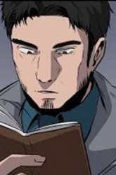 Komik Royal Path Preview Gambar 1