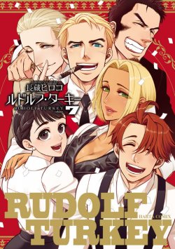 Cover Rudolf Turkey