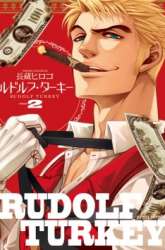 Komik Rudolf Turkey Preview Gambar 2