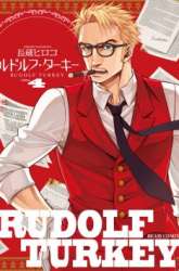 Komik Rudolf Turkey Preview Gambar 4