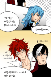 Komik S.I.D Preview Gambar 4