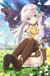 Komik S-Rank Monster no Behemoth Dakedo, Neko to Machigawarete Erufu Musume no Kishi (Pet) Toshite Kurashitemasu Preview Gambar 4