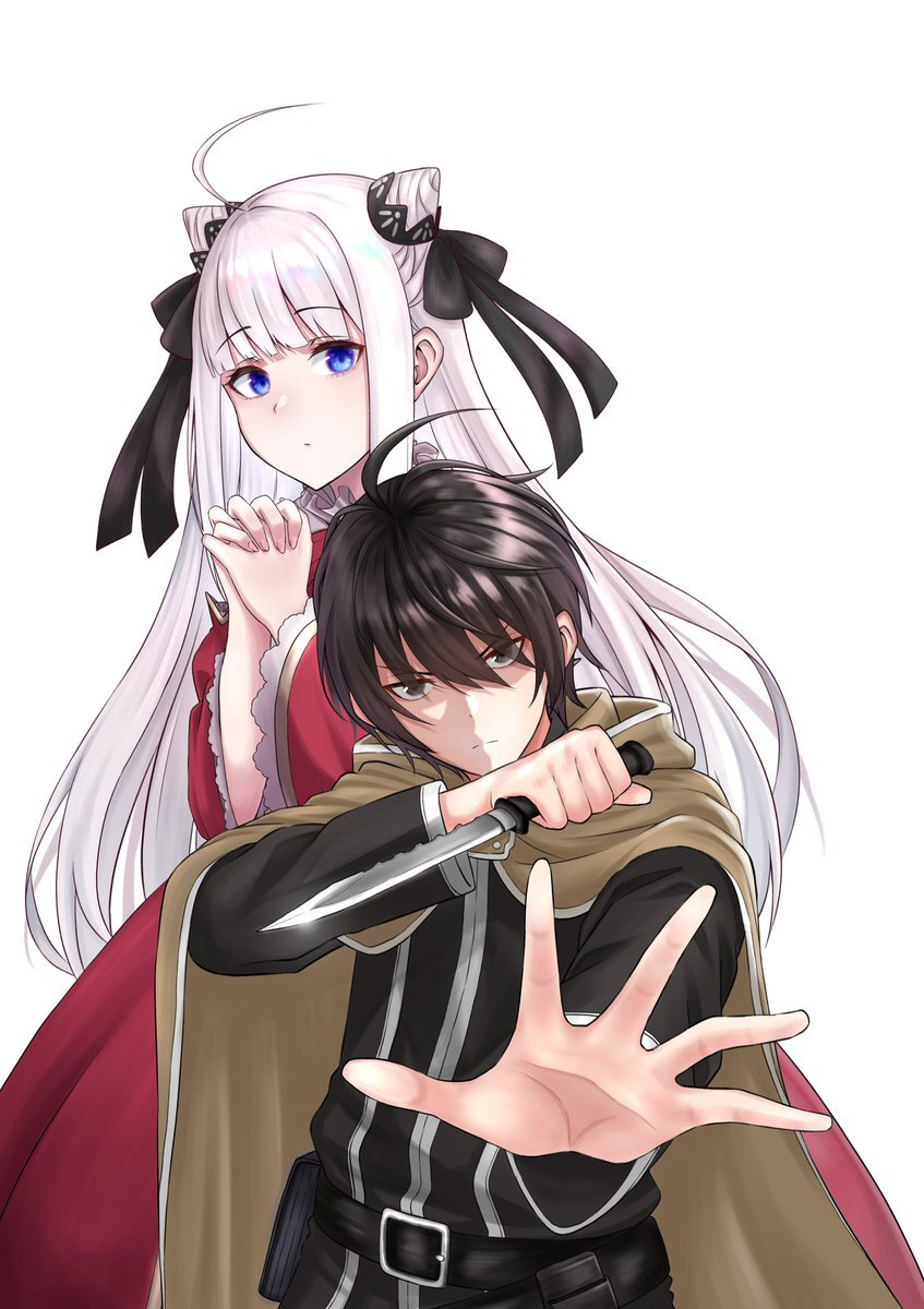 Komik Sacchi Sarenai Saikyou Shoku Rule Breaker Bahasa Indonesia - Baca Online Gratis