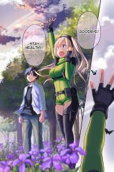 Komik Saguri-san Tankentai Preview Gambar 6