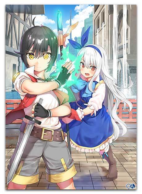 Komik Saikyou Ken Hijiri No Mahou Shugyou: Level 99 No Status O Tamotta Mama Level 1 Kara Yarinaosu Bahasa Indonesia - Baca Online Gratis