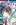 Komik Saikyou Ken Hijiri No Mahou Shugyou: Level 99 No Status O Tamotta Mama Level 1 Kara Yarinaosu Preview Gambar 1