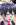 Komik Saikyou No Maou Ni Kitaerareta Yuusha Preview Gambar 2