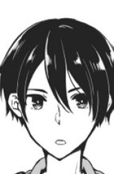 Komik Sakura-chan to Amane-kun Preview Gambar 1