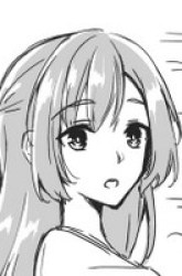 Komik Sakura-chan to Amane-kun Preview Gambar 2