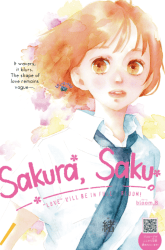 Komik Sakura, Saku Preview Gambar 4