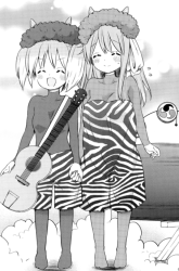 Komik Sakura Trick Anthology Comic Preview Gambar 1