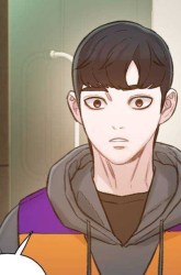 Komik Samadhi Preview Gambar 2
