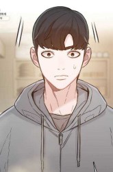 Komik Samadhi Preview Gambar 3