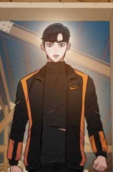 Komik Samadhi Preview Gambar 4