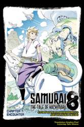 Komik Samurai 8: Tales of Hachimaru Preview Gambar 3