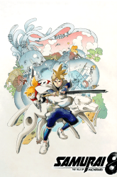 Komik Samurai 8: Tales of Hachimaru Preview Gambar 4