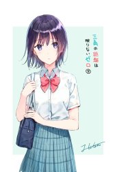Komik Sankaku no Kyori wa Kagiri nai Zero Preview Gambar 4