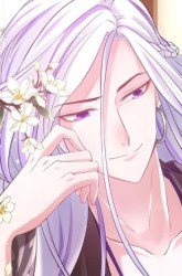 Komik Save A Big Demon Preview Gambar 1