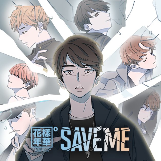 Komik Save Me Bahasa Indonesia - Baca Online Gratis