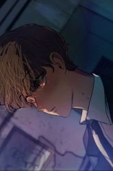 Komik Save Me Preview Gambar 2