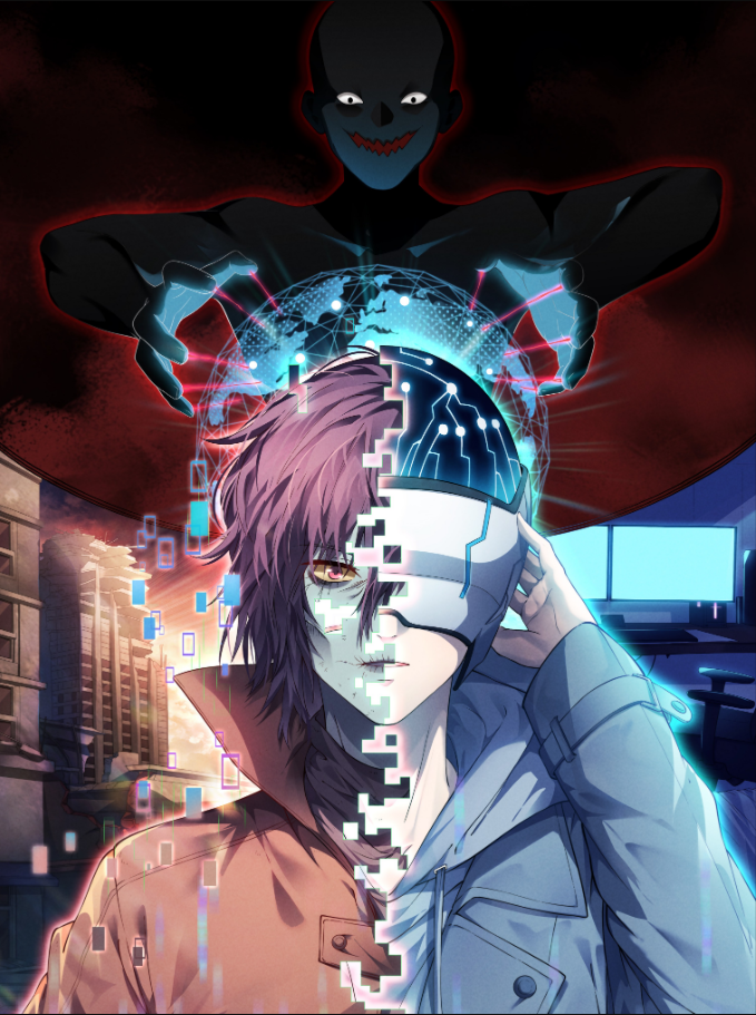 Cover Saving the World, But I’m Just a Zombie!