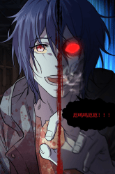 Komik Saving the World, But I’m Just a Zombie! Preview Gambar 3