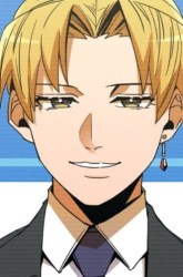 Komik Savior of Divine Blood ~Draw Out 0.00000001% to Become the Strongest~ Preview Gambar 4
