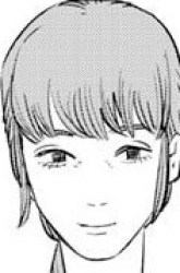 Komik Sayonara Eri Preview Gambar 1