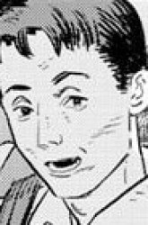 Komik Sayonara Eri Preview Gambar 2