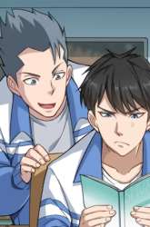 Komik School Flower Master Preview Gambar 1