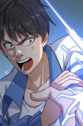 Komik School Flower Master Preview Gambar 2