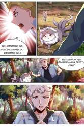 Komik School Martial Art (Valkyrie) Preview Gambar 2