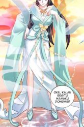 Komik Science And Technology Fairy Preview Gambar 3