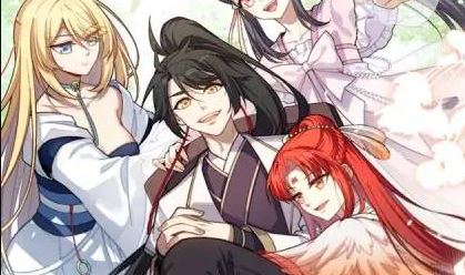 Baca Manhua Scoring the Sacred Body of the Ancients from the Get-go
