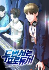 Komik Second Life Producer Bahasa Indonesia - Baca Online Gratis