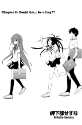 Komik Seishun Forget! Preview Gambar 2