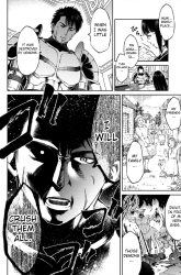 Komik Sekai ni Hitotsu dake no R Preview Gambar 4